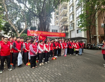 3月11日，南寧軌道地產(chǎn)集團(tuán)黨委組織開展“植樹護(hù)綠學(xué)雷鋒” 志愿服務(wù)活動(dòng)